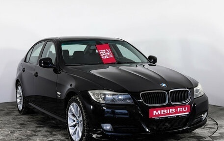 BMW 3 серия, 2008 год, 899 000 рублей, 3 фотография