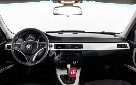 BMW 3 серия, 2008 год, 899 000 рублей, 10 фотография