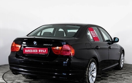BMW 3 серия, 2008 год, 899 000 рублей, 5 фотография