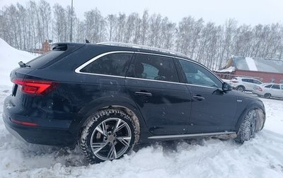 Audi A4 allroad, 2018 год, 2 680 000 рублей, 1 фотография