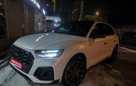 Audi SQ5, 2020 год, 1 фотография