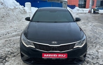 KIA Optima IV, 2018 год, 1 890 000 рублей, 1 фотография