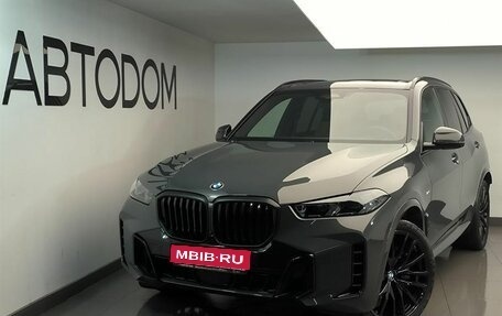 BMW X5, 2025 год, 18 300 000 рублей, 1 фотография