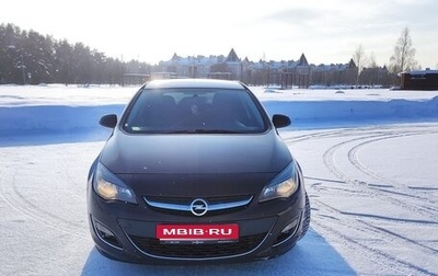 Opel Astra J, 2015 год, 839 990 рублей, 1 фотография