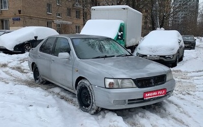 Nissan Bluebird XI, 1999 год, 170 000 рублей, 1 фотография