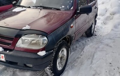 Chevrolet Niva I рестайлинг, 2004 год, 230 000 рублей, 1 фотография