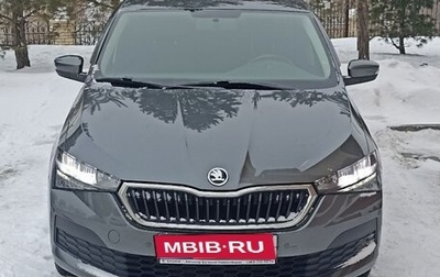 Skoda Rapid II, 2021 год, 1 800 000 рублей, 1 фотография