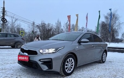 KIA K3, 2020 год, 1 660 000 рублей, 1 фотография