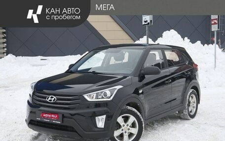 Hyundai Creta I рестайлинг, 2018 год, 1 828 000 рублей, 1 фотография