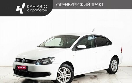 Volkswagen Polo VI (EU Market), 2014 год, 820 000 рублей, 1 фотография
