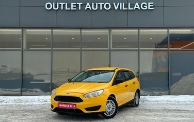 Ford Focus III, 2015 год, 449 000 рублей, 1 фотография