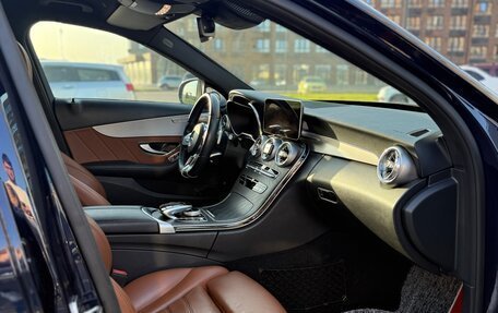 Mercedes-Benz C-Класс, 2019 год, 3 150 000 рублей, 20 фотография