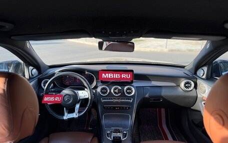 Mercedes-Benz C-Класс, 2019 год, 3 150 000 рублей, 17 фотография