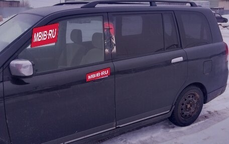 Mitsubishi Dion I рестайлинг, 2000 год, 160 000 рублей, 3 фотография