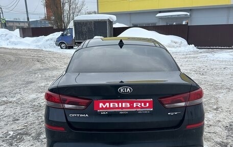 KIA Optima IV, 2018 год, 1 890 000 рублей, 3 фотография