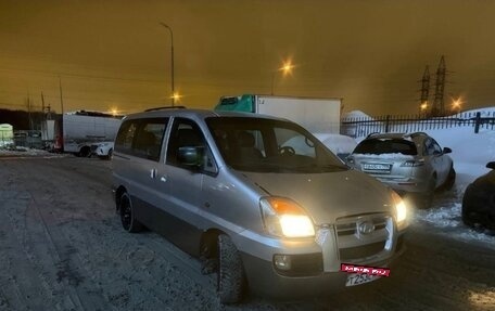 Hyundai Starex I рестайлинг, 2004 год, 430 000 рублей, 2 фотография