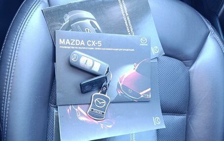 Mazda CX-5 II, 2019 год, 2 980 000 рублей, 21 фотография