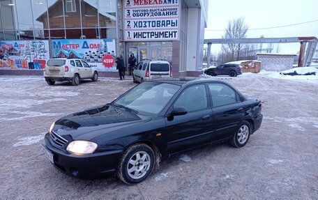 KIA Spectra II (LD), 2008 год, 260 000 рублей, 2 фотография