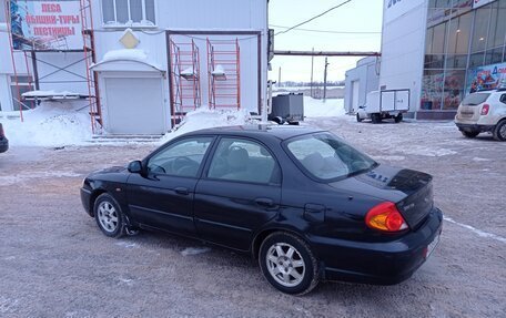 KIA Spectra II (LD), 2008 год, 260 000 рублей, 3 фотография