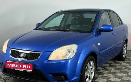 KIA Rio II, 2010 год, 690 000 рублей, 3 фотография