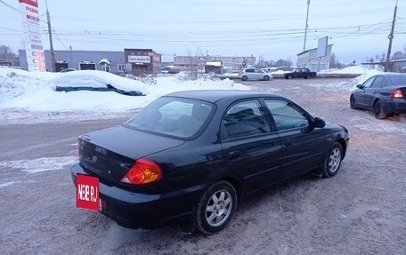 KIA Spectra II (LD), 2008 год, 260 000 рублей, 4 фотография