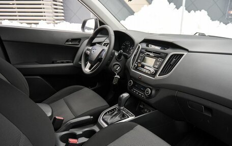 Hyundai Creta I рестайлинг, 2018 год, 1 828 000 рублей, 6 фотография