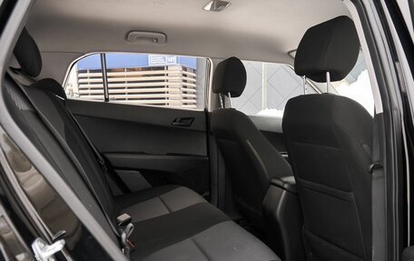 Hyundai Creta I рестайлинг, 2018 год, 1 828 000 рублей, 7 фотография