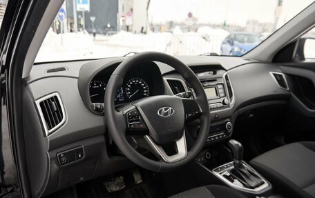Hyundai Creta I рестайлинг, 2018 год, 1 828 000 рублей, 5 фотография