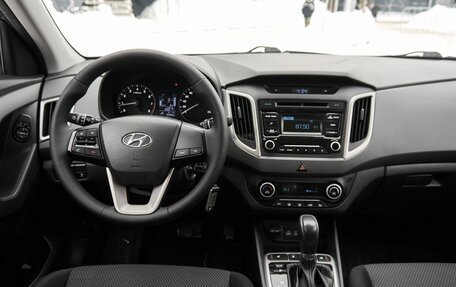 Hyundai Creta I рестайлинг, 2018 год, 1 828 000 рублей, 8 фотография
