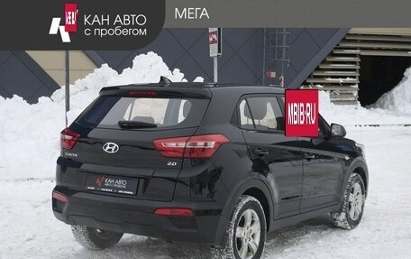 Hyundai Creta I рестайлинг, 2018 год, 1 828 000 рублей, 2 фотография