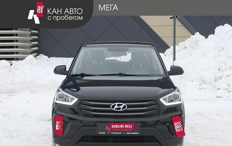 Hyundai Creta I рестайлинг, 2018 год, 1 828 000 рублей, 3 фотография