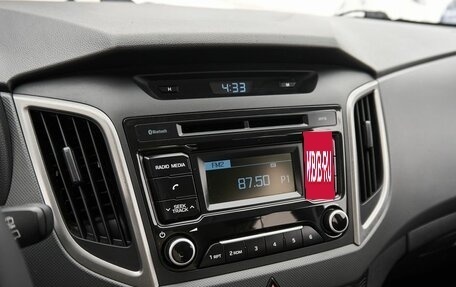 Hyundai Creta I рестайлинг, 2018 год, 1 828 000 рублей, 9 фотография