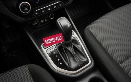 Hyundai Creta I рестайлинг, 2018 год, 1 828 000 рублей, 11 фотография