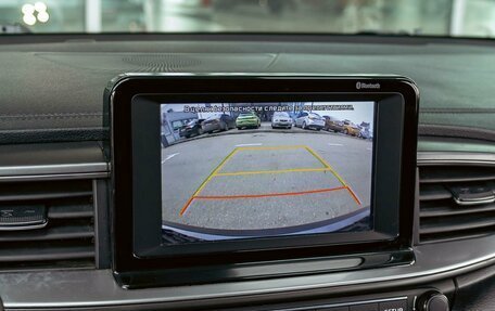 KIA cee'd III, 2019 год, 1 495 000 рублей, 14 фотография