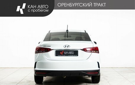 Hyundai Solaris II рестайлинг, 2020 год, 1 740 000 рублей, 4 фотография