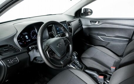 Hyundai Solaris II рестайлинг, 2020 год, 1 740 000 рублей, 5 фотография