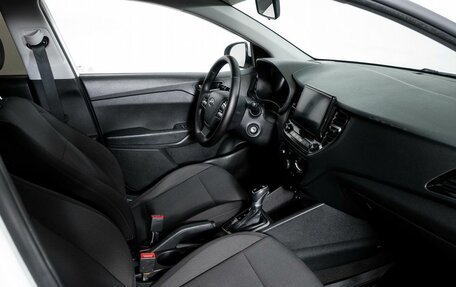 Hyundai Solaris II рестайлинг, 2020 год, 1 740 000 рублей, 6 фотография