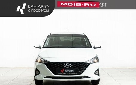 Hyundai Solaris II рестайлинг, 2020 год, 1 740 000 рублей, 2 фотография