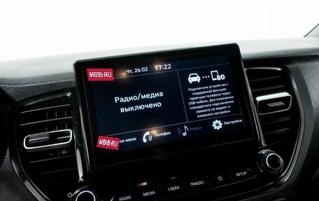 Hyundai Solaris II рестайлинг, 2020 год, 1 740 000 рублей, 10 фотография