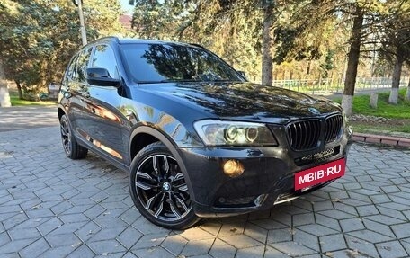 BMW X3, 2011 год, 1 600 000 рублей, 20 фотография
