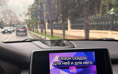 BMW X5 M, 2017 год, 4 900 000 рублей, 1 фотография