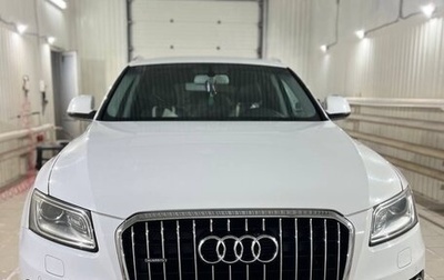 Audi Q5, 2015 год, 2 111 111 рублей, 1 фотография