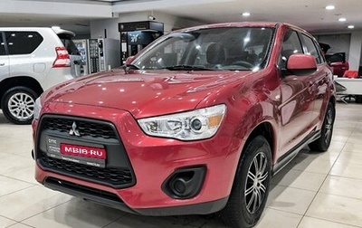 Mitsubishi ASX I рестайлинг, 2014 год, 1 365 000 рублей, 1 фотография