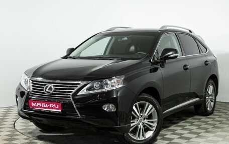 Lexus RX III, 2014 год, 2 599 700 рублей, 1 фотография
