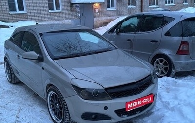 Opel Astra H, 2007 год, 360 000 рублей, 1 фотография