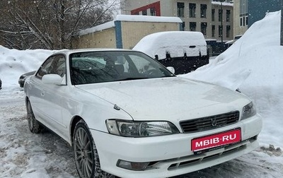 Toyota Mark II VIII (X100), 1996 год, 1 фотография