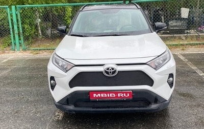 Toyota RAV4, 2020 год, 3 650 000 рублей, 1 фотография