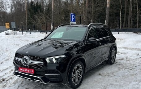 Mercedes-Benz GLE, 2019 год, 5 200 000 рублей, 1 фотография
