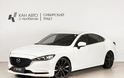 Mazda 6, 2021 год, 2 700 900 рублей, 1 фотография