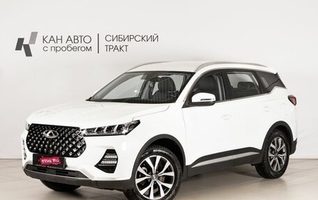 Chery Tiggo 7 Pro, 2022 год, 1 721 400 рублей, 1 фотография